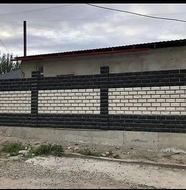 пескоб: Заборы из пескоблока — 2