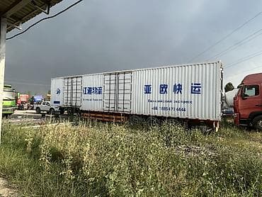 124 e500: Прицеп, Special trailer, Новый — 1