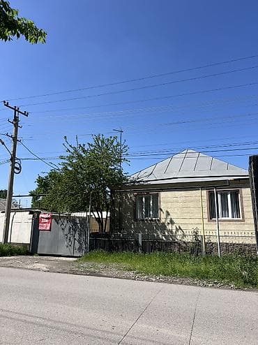 old bishkek: Продаю дом в тихом районе и недалеко от трассы 🏡 📍 Адрес : г.Бишкек — 1