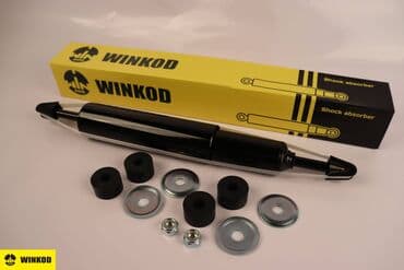 infinity: Задний амортизатор, Передний амортизатор, Комплект амортизаторов Nissan — 1