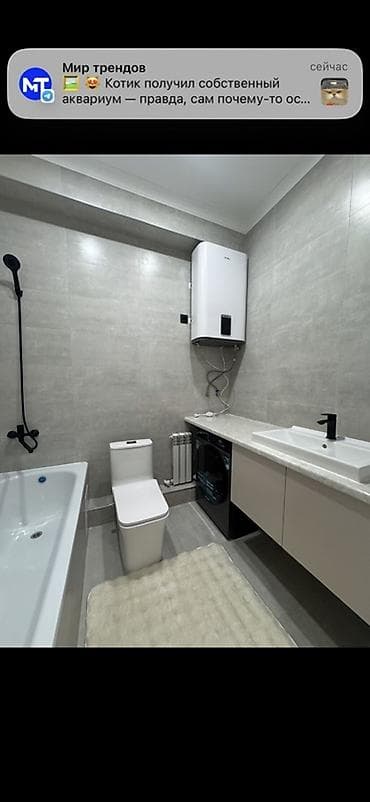 обмен квартир: 1 комната, 35 м², Элитка, 4 этаж, Дизайнерский ремонт — 9