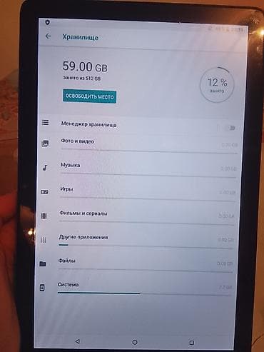 blackview tab: Планшет, Другой бренд, память 512 ГБ, 5G, Б/у, Классический цвет - Голубой — 6