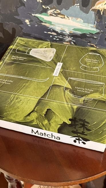 барный набор: Набор для приготовления матчи (Matcha-Set) в подарочной коробке. В — 3