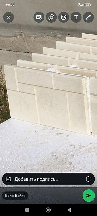 Терезелер жана комплектөөчүлөр: Фасадные термопанели с декоративной плиткой - Назначение: утепление и — 5