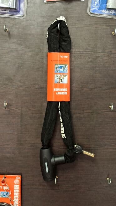 Балдар үчүн велосипеддер: Велосипедные тросы и цепи Велосипедные замки Высокое качество! Цепи — 9