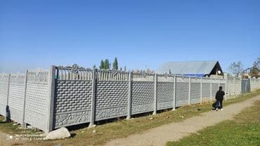 строителство: Заборлор жана тосмолор, Акысыз жеткирүү, Кепилдик — 1