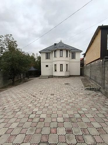 fred perry: 🔥 Срочно 🔥 🏡 В Арча-Бешике Продаётся 2-этажный дом! ✨ 5 комнат — 2