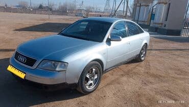 продаю в связи с переездом: Audi A6: 1999 г., 2.4 л, Автомат, Бензин, Седан — 6