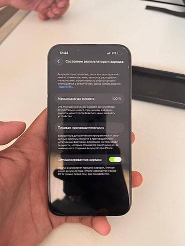 video camera: IPhone 13 Pro, Sierra Blue, Чехол — 5