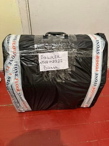 флейта на прямоток: Продаю Германский Аккордеон Вельтмейстер Сепаротор бир да воздук кое — 3