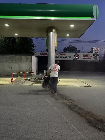 асфальт реска: Резка, Алмазная резка — 6