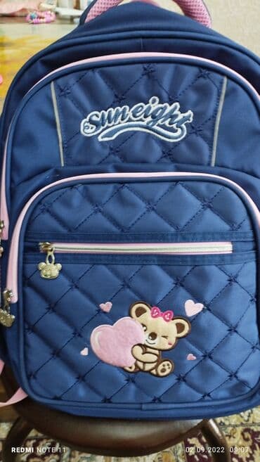 книги художественная литература: Продаю рюкзак ортопедический. Б/у в отличном состоянии — 2