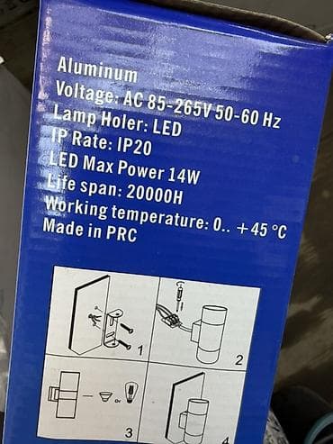 Внутренняя отделка: Настенный светильник FAN LED, модель F105-2*7W-BK-3000K — 3