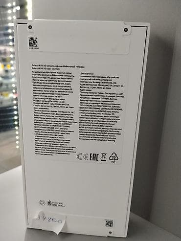 samsung м51: Samsung Galaxy A56 5G, Новый, цвет - Белый, В рассрочку — 2