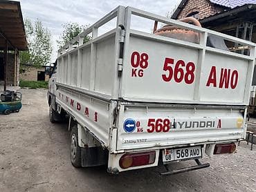 bmw e92: Легкий грузовик, Hyundai, Стандарт, 3 т, Б/у — 4