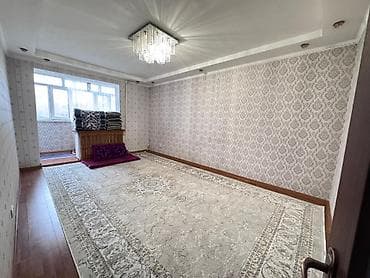 mega hous: 2 комнаты — 1