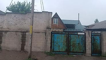 кирпичный гараж: Продаётся частный дом с большим закрытым двором и капитальным забором — 2