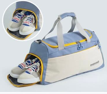 калоприемник многоразовый на поясе купить в бишкеке: Сумка спортивная для фитнеса . путешествий Размеры: ширина 50 см — 7