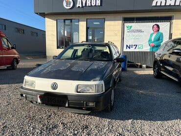 Volkswagen Passat Variant: 1991 г., 1.8 л, Механика, Бензин, Универсал