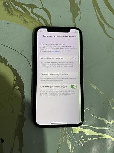 Техника и электроника: IPhone X (), черный - Экран OLED с вырезом, True Tone. На дисплее — 6