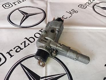 Замок зажигания Mercedes-Benz 1994 г., Б/у, Оригинал, Германия