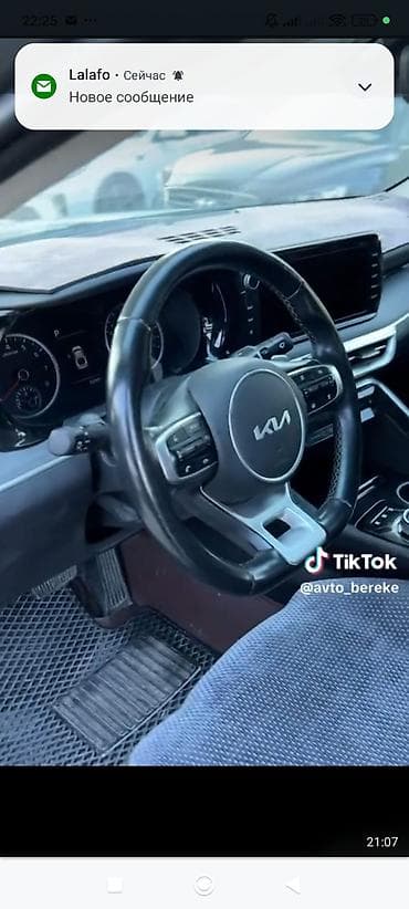 фара 570: Kia K5: 2021 г., 1.6 л, Автомат, Бензин, Седан — 3