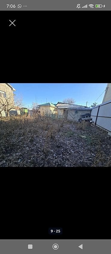 Кыймылсыз мүлк: 🔥🔥🔥Продаётся дом 💸= 265.000$ Район : Чон Арык Характеристика — 8