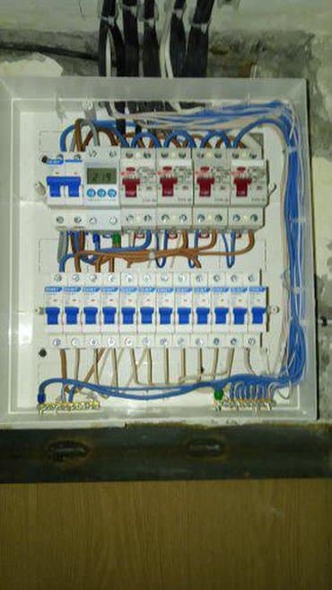 Электрик Алексей южные микрорайоны