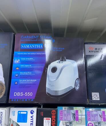 утюг с вертикальным паром: Отпариватель Вертикальный — 10