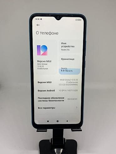 redmi 9a цена в бишкеке: Redmi, Redmi 9A, Б/у, 32 ГБ, цвет - Синий, 2 SIM — 5