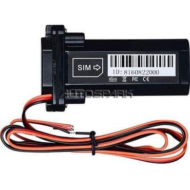 карты памяти для навигатора: Gps трекер влагозащищенный скрытой установки со встроенным — 3