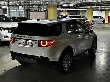 jaguar xf: Land Rover Discovery Sport: 2019 г., 2 л, Автомат, Дизель, Кроссовер — 4