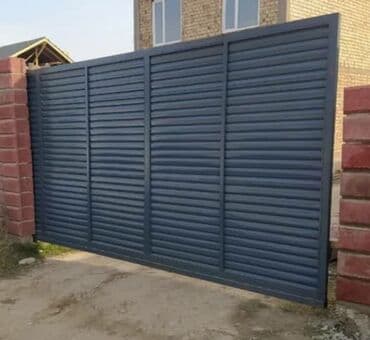 изготовление ключей для авто: Сварка | Ворота — 5