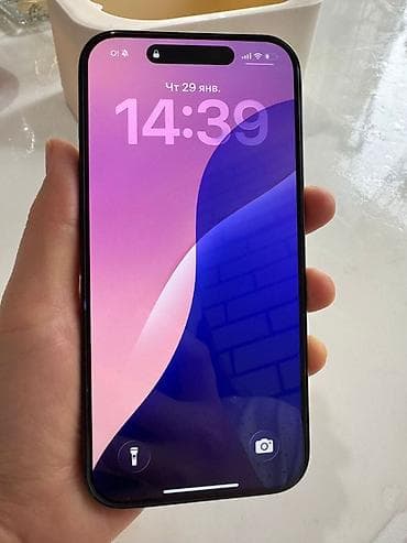 ipone 13 pro: IPhone 15 Pro, Б/у, 256 ГБ, Black Titanium, 87 % — 3