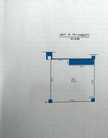 шашлык заказ: Аренда офисов, 35 м², В бизнес центре, 1 линия — 2