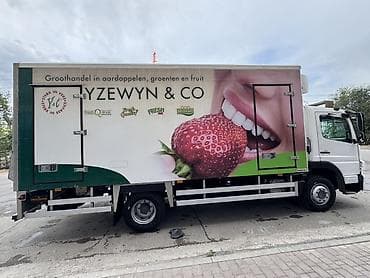 actros: Продаю Рефрижераторный грузовик Mercedes-Benz Atego Объем-4.3 — 10