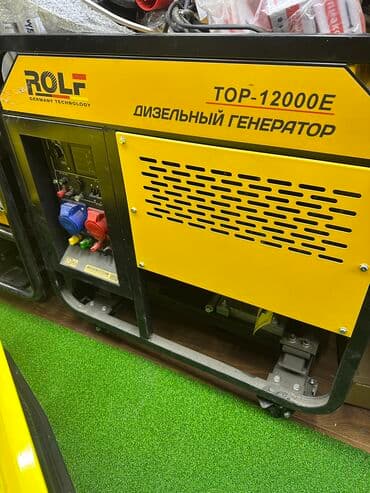 Генераторы: Генератор 8 Квт Дизельный HONDO Распродажа Стартер есть — 10