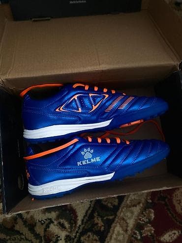 Спортивные сумки: Футбольные сороконожки KELME - Тип: бутсы для мини-футбола/футзал на — 1