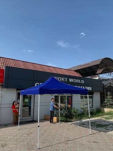 тент материал купить: Шатры Шатер с белым металлом 2х2 5200 Шатер с белым металлом 2х3 — 1