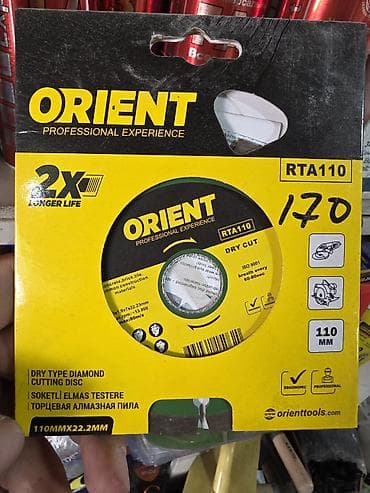 time try: Алмазный отрезной диск ORIENT RTA110 (Dry Cut) - Тип: торцевая — 1