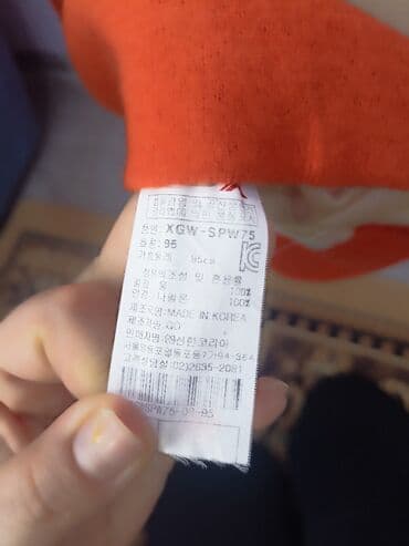 тёплая кофт кардиган: Кофта, Корея, L, XL — 5