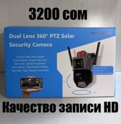 карты памяти apc для видеорегистратора: Видеорегистратор Новый, На лобовое стекло, Есть GPS, Есть G-Sensor, Есть антирадар — 21