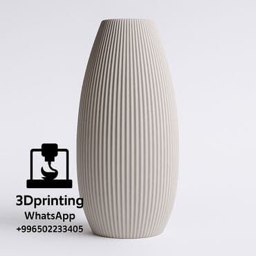 труба металлическая 100 мм цена: 🧩 3D-печать деталей и комплектующих под заказ Изготовление — 3