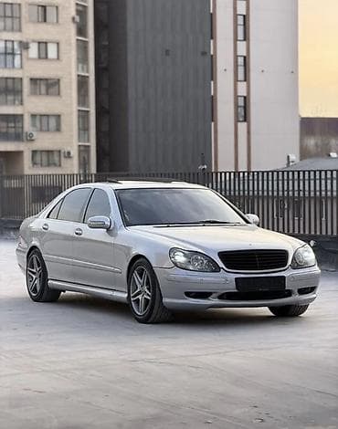 Продажа авто: Mercedes-Benz S-Class: 2000 г., 5.5 л, Седан — 2