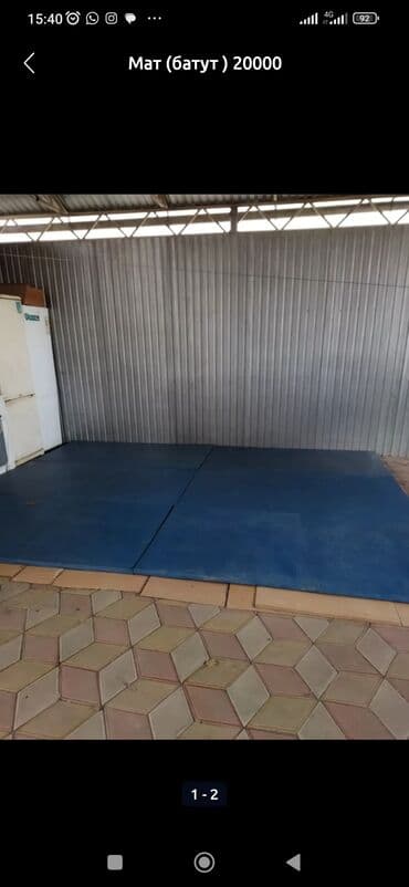 купить бу теннисный стол в бишкеке: Мат(батут,спорт) — 1