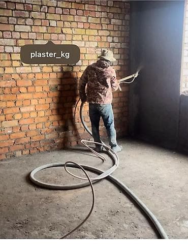 Двери на заказ: Штукатурка стен | Травертин Больше 6 лет опыта — 4