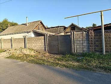 бункер купить бишкек: Продается дом в городе кант возле военного городка по улице — 9
