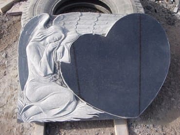 Бала бакчалар, бала багуучулар: Эстеликтерди жасоо | Гранит | Орнотуу — 6