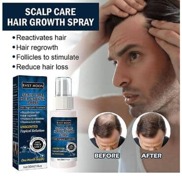 шампунь дисаар: ❄️ США От выпадения волос от облысения от алоп еции для густоты волос — 13