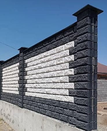 архивный металлический шкаф: Пескоблоки и декоративные блоки для заборов и ограждений - Типы — 1